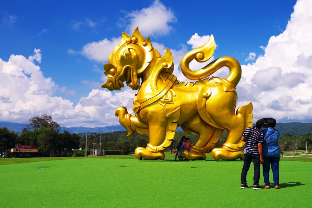 Ferme Boom Rawd (Parco Singha)