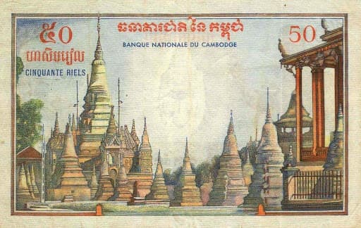 La valuta in Cambogia